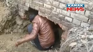 Thieves Make Tunnel Near SBI Bank \u0026 Took Lakhs Of Gold From Strong Room, Kanpur, UP