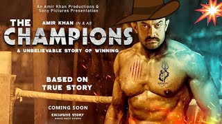 Champion movie is coming soon | Aamir khan | Champion official trailer annucement amir khan