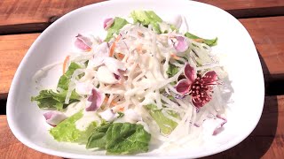 フェイジョアの花びらのサラダを食べてみた。エディブルフラワー【I ate the petals of feijoa as a salad 】