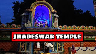 Jhadeswar Temple Balasore | Ranjita \u0026 Barsha Vlogs