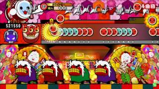 太鼓の達人 レッドver BLAZING VORTEX(裏譜面) 全良