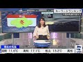 可愛すぎて息できなくなりました。助けてください。　【檜山沙耶】