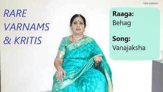 Behag Varnam | Vanajaaksha