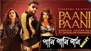 Badshah - Paani Paani | Jacqueline Fernandez | New Hindi Song 2021
