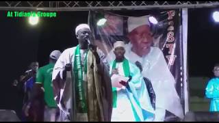 Sargal Al Amine 2019: Encore la voix de Pape  Malick Mbaye...