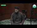 Daily Reminder | Reflecting on the Seerah of Prophet ﷺ | Sheikh Idris Nawaz