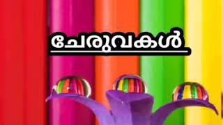 ഉപ്പുമാവ് 5min |ഇഡ്ഡലി ഇങ്ങനെ ഉണ്ടാക്കിനോക്കു, വായിൽ  രുചിയൂറും ഉപ്പുമാവ്