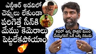 ఎన్టీఆర్ ఒక శిఖరం🙏🏻: RRR Movie DOP KK Senthil Kumar GREAT WORDS About NTR | Ram Charan | DC