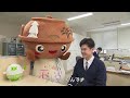 移住院住香の定住日記～芦屋町編～