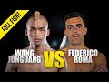 Wang Junguang vs. Federico Roma | ONE Full Fight | October 2019