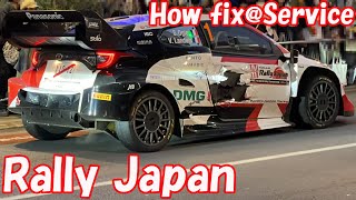 RALLY JAPAN Ogier Service ラリージャパン オジェの修理