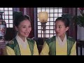 天涯織女  The Weaver 10（張鈞甯、袁弘、劉詩詩等主演）