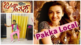 Pakka Local Full Video Song |"Janatha Garage"| Jr. NTR, Kajal,Samantha, Mohanlal | Telugu Songs 2016