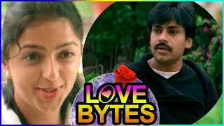 Love Bytes - 13 || Telugu Movies Back To Back Love Scenes