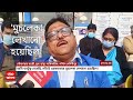 midnapore medical college sskm এ ভর্তি ৩ প্রসূতি এখন কেমন আছেন তাঁরা