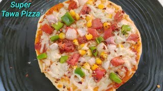 ಸೂಪರ್ ಪಿಜ಼ಾ ಮನೆಯಲ್ಲೆ ಮಾಡಿ | Tawa Pizza Recipe in Kannada | Tawa Pizza Without Oven Kannada