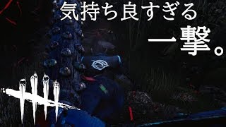 【DbD】2019年を締めくくるキラーは『鬼』【実況】