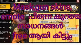 Free fire മാസാ ( മരണ മാസ്!!..)👈👌👌👌💪💯