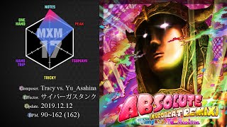 【SDVX VM】 ABSOLUTE (EUROBEAT REMIX) [MXM] PUC (Hand Shot)