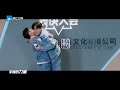 【2021收官mv】 造亿万吨光芒，兄弟团陪你快乐成长~感谢所有人这一季的奔跑相伴让我们共赴下季之约！keep running ！《奔跑吧9》 ep13花絮 20210716 zjstvhd