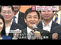 国民民主党の連立入り“再浮上”自民党　茂木幹事長「政策面で一致多かった」 2023年9月4日