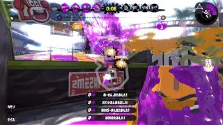 ありがとうスプラトゥーン2【4タグ集】