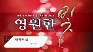 [중앙아트] 칸타타 \