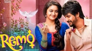 Remo Tamil Teaser | Remo Tamil Trailer  |  Sivakarthikeyan  | Keerthi Suresh