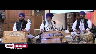 Laaj maray jo naam na levay (ਲਾਜ ਮਰੈ ਜੋ ਨਾਮ ਨ ਲੇਵੈ)-Giani Pritpal Singh ji and Jatha