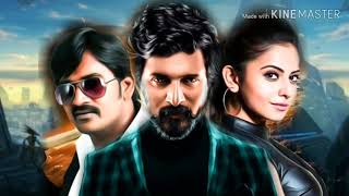 SK14 Official Tamil Movie Trailer