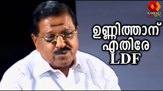 പിലാത്തറയില്‍ UDF സ്ഥാനാര്‍ഥി രാജ്‌മോഹന്‍ ഉണ്ണിത്താന്‍ പെരുമാറ്റചട്ടം ലംഘിച്ചുവെന്ന് LDF