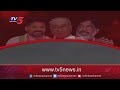 open secret ఎవరు తప్పు.. ఎవరు ఒప్పు.. revanth reddy bhatti vikramarka tv5 news digital