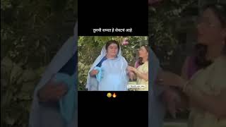 व्हिडिओ शेवट बघा