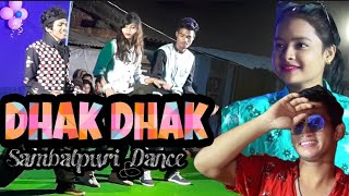 Dhak Dhak Sambalpuri Song Dance // Sambalpuri Dance Video //Bapi & Asima Panda ||Dance Video 2022