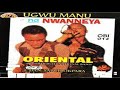 Oriental Brothers International Band Led By F.Dan. Satch Okpara - Kelechi (Official Audio)