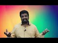 மத்தேயு 16 21 28 matthew 16 21 28jesus reproves peter tamil christian message br. moses lazar