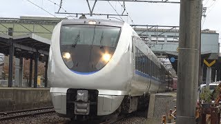 【4K】JR七尾線　特急サンダーバード683系電車　ｷﾄW35編成　羽咋駅発車