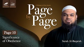 Page 10 - Significance of Obedience | Shaykh Dr. Ahsan Hanif | Qur'an Tafseer Series