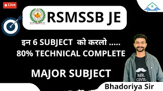 RSMSSB JE MAJOR SUBJECT Rajasthan je Civil engineering subjectwise weightage important subject civil