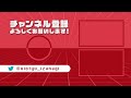 【グラブル】ガチャピンムック200連＋スーパームックモード2倍速音声なし