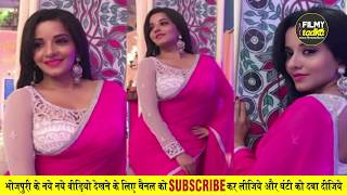 Bhojpuri Actress Monalisa को बादल बनकर कौन छेड़ रहा है, Viral हुआ Video || Bhojpuri News