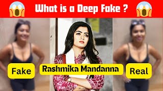 What is Deep Fake ? डीपफेक क्या है ? #deepfake #rashmikamandanna #amitabhbachchan