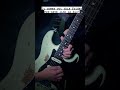 ‘snuggly’ chill lofi guitar instrumental snippet