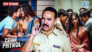 एक Teacher बनती थी अपने काम उम्र के लड़को को अपना शिकार | Best Of Crime | Crime Patrol | Full Episode