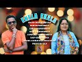 EKELA EKELA  (Studio version) | Dilip Hembram & Durgarani Hembram #santalivideo #newsantalivideo