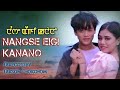 Nangse Eigee Kanano || unofficial music video || DK manipur