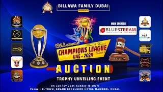 BIILLAWAS CHAMPIONS LEAGUE UAE -2024