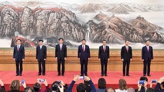 Xi introduces six other newly elected members of the Standing Committee of the Political Bureau