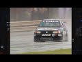 TC2000 - Insólita definición en Rafaela 1997