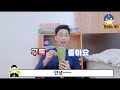 캡컷 capcut 강좌 5 노래방자막만들기